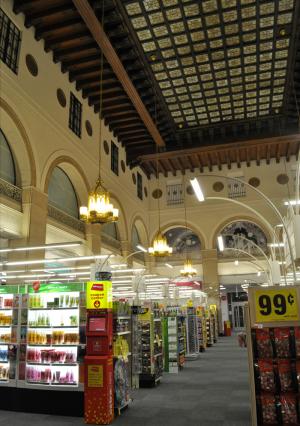 CVSInterior