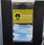 busFaceMask