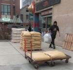 SultanUnPacking