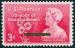MoinaMichaelStamp